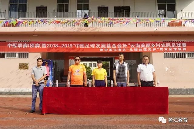 意甲三强盯上曼联后卫达洛特 未来去向成谜